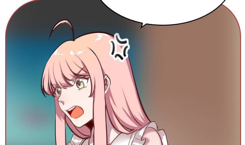 第4话 你拿我当兔子养啊(1/2)-第5话