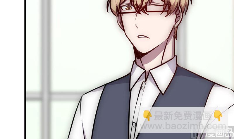 第39话 一个面瘫一个傲娇(1/2)-第41话