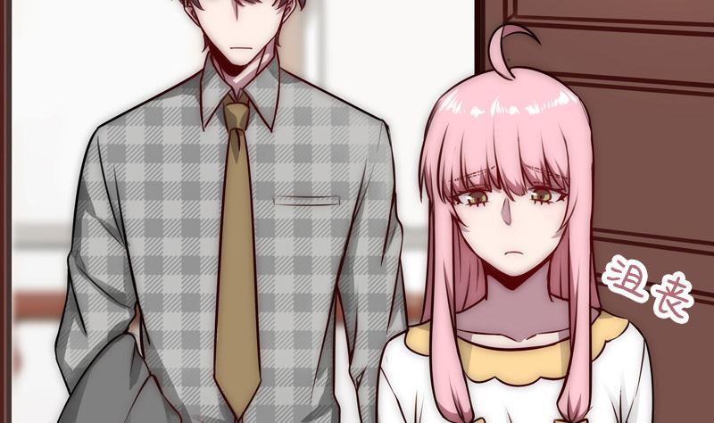 第39话 一个面瘫一个傲娇(1/2)-第41话