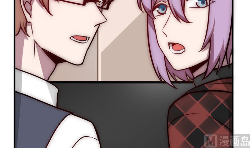 第39话 一个面瘫一个傲娇(1/2)-第41话