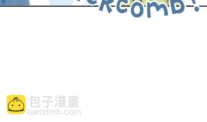 第41话 一对一教学(1/2)-第43话