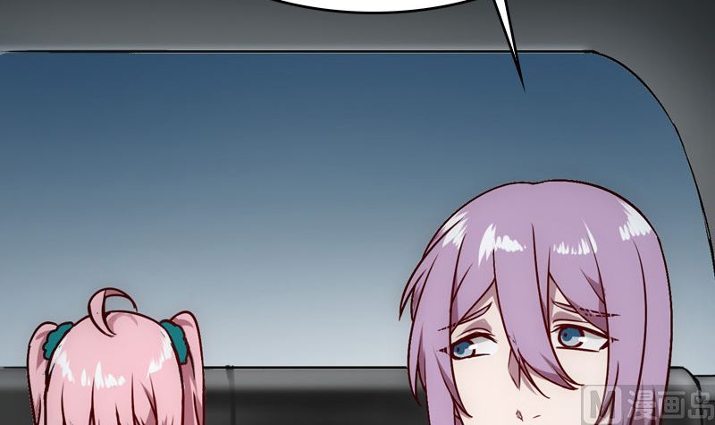 第43话 爱一个人太难(1/2)-第45话