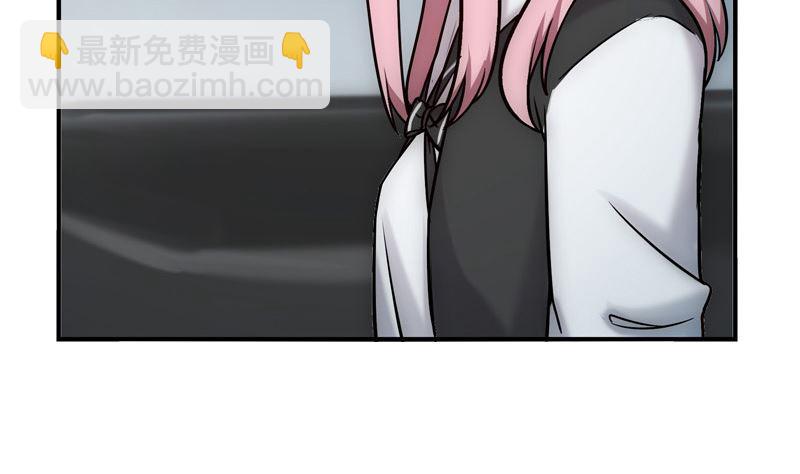 第43话 爱一个人太难(1/2)-第45话