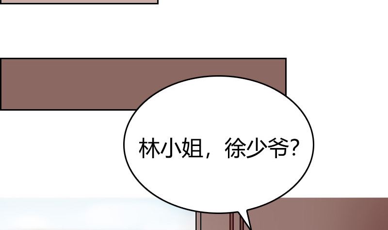 第43话 爱一个人太难(1/2)-第45话