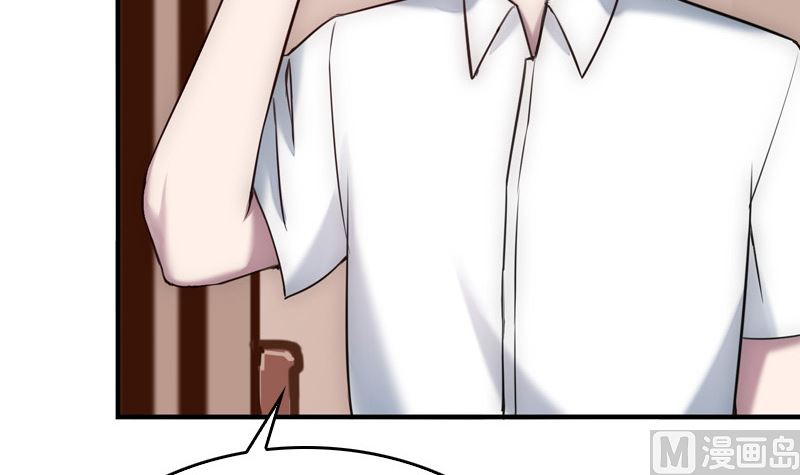 第43话 爱一个人太难(1/2)-第45话