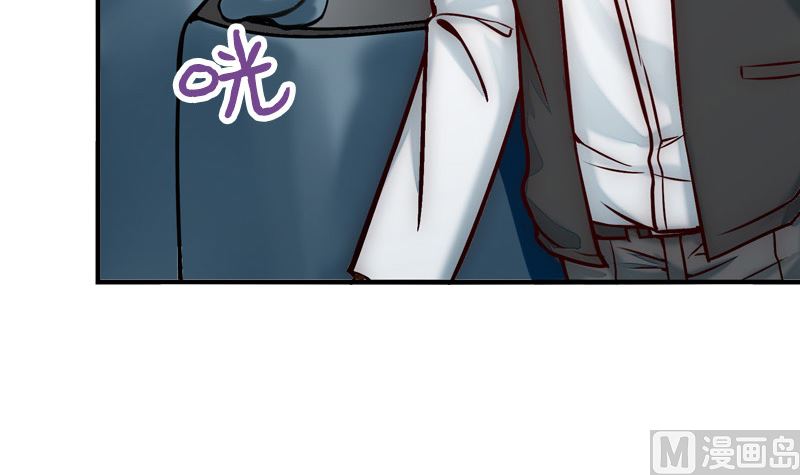 第43话 爱一个人太难(1/2)-第45话