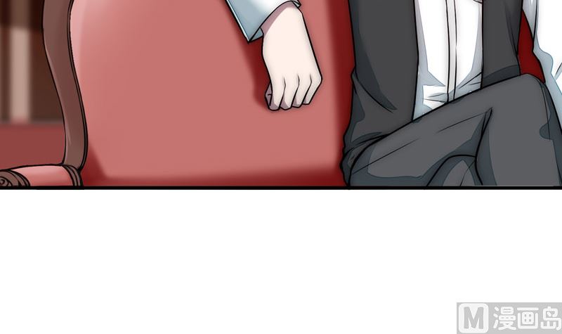 第45话 爱情真正的模样(1/3)-第47话