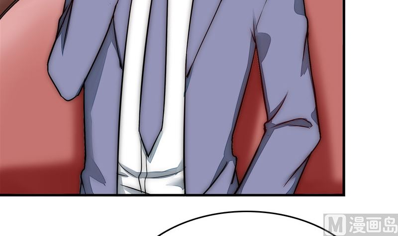 第45话 爱情真正的模样(1/3)-第47话