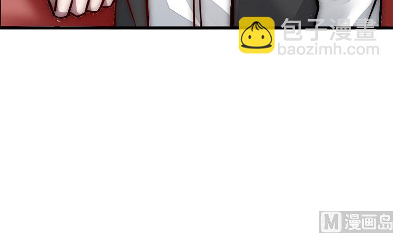 第45话 爱情真正的模样(1/3)-第47话