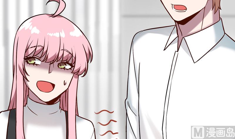 第45话 爱情真正的模样(1/3)-第47话