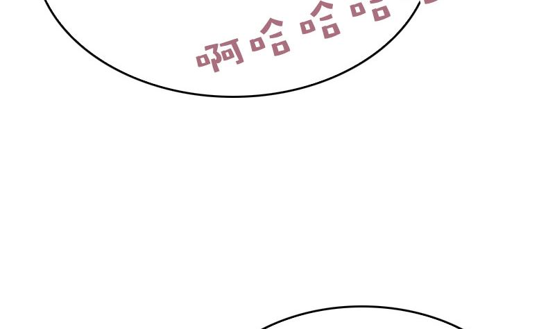 第45话 爱情真正的模样(1/3)-第47话