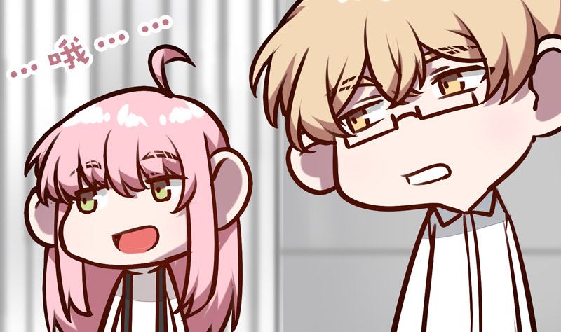 第45话 爱情真正的模样(1/3)-第47话