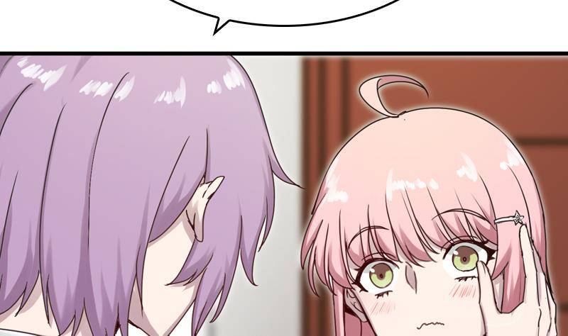 第6话 技术好不好要试试才知道(1/2)-第7话