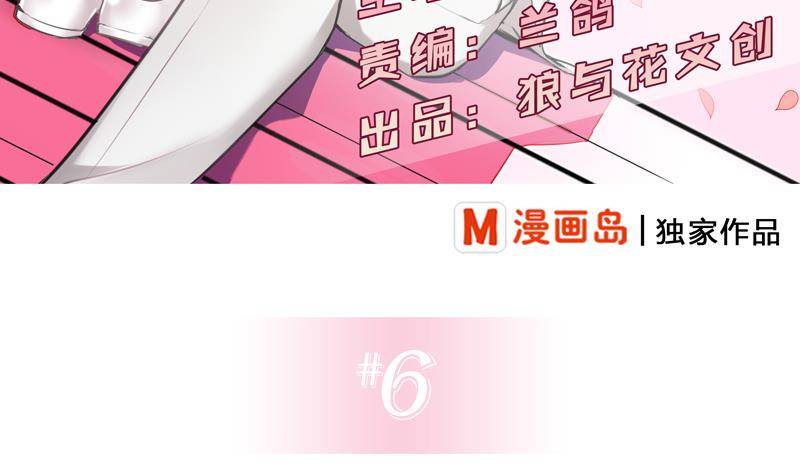 第6话 技术好不好要试试才知道(1/2)-第7话