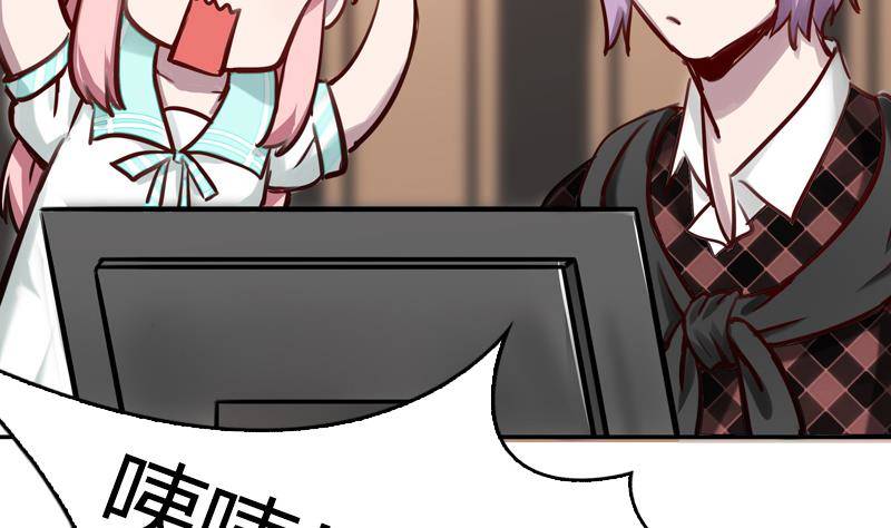 第6话 技术好不好要试试才知道(1/2)-第7话