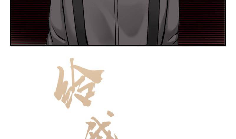 第8话 一言不合(1/2)-第9话