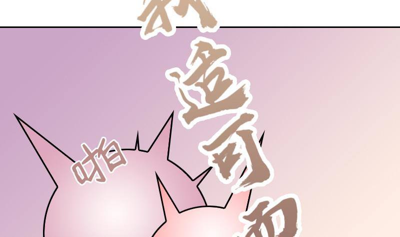 第8话 一言不合(1/2)-第9话