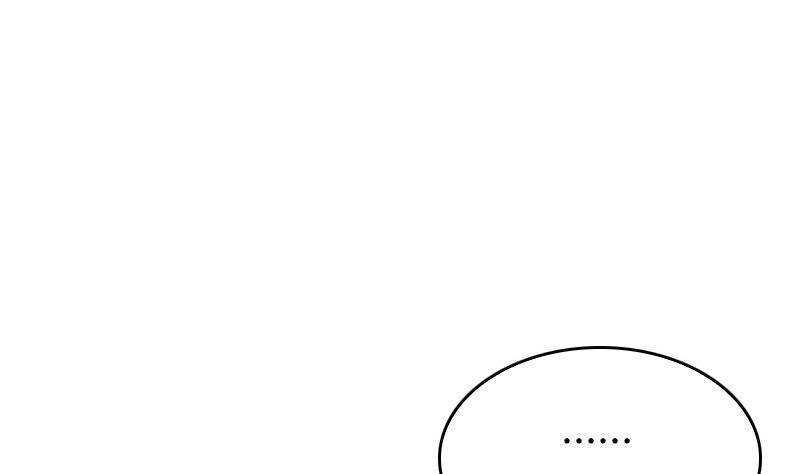 第8话 一言不合(1/2)-第9话