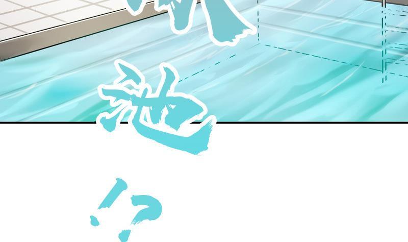 第8话 一言不合(1/2)-第9话