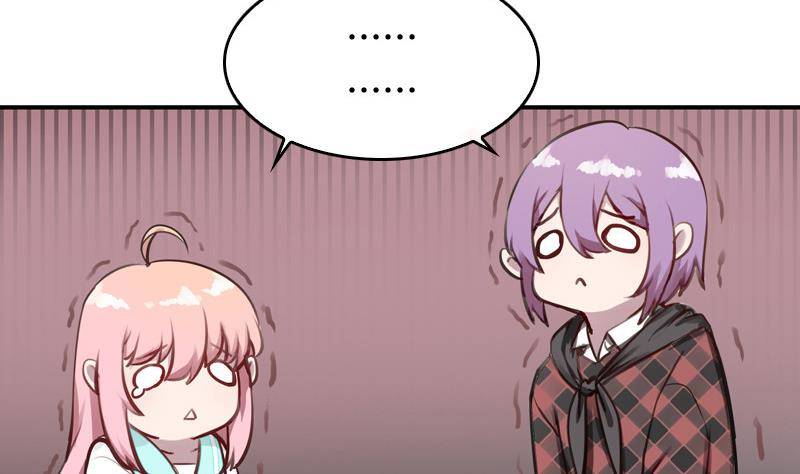 第8话 一言不合(1/2)-第9话