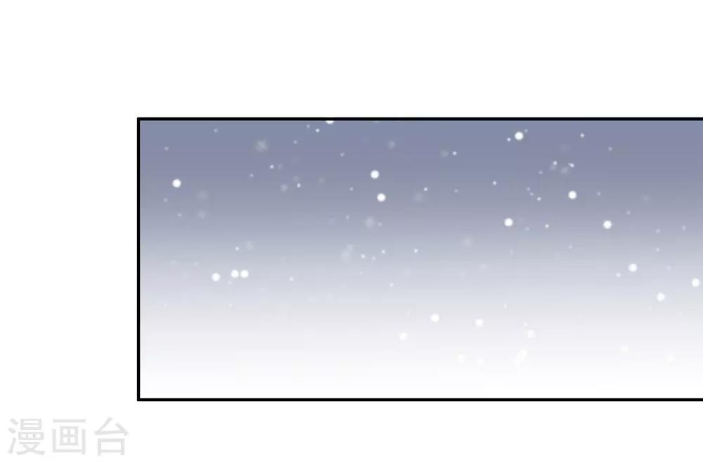 第15话 初雪-第15话