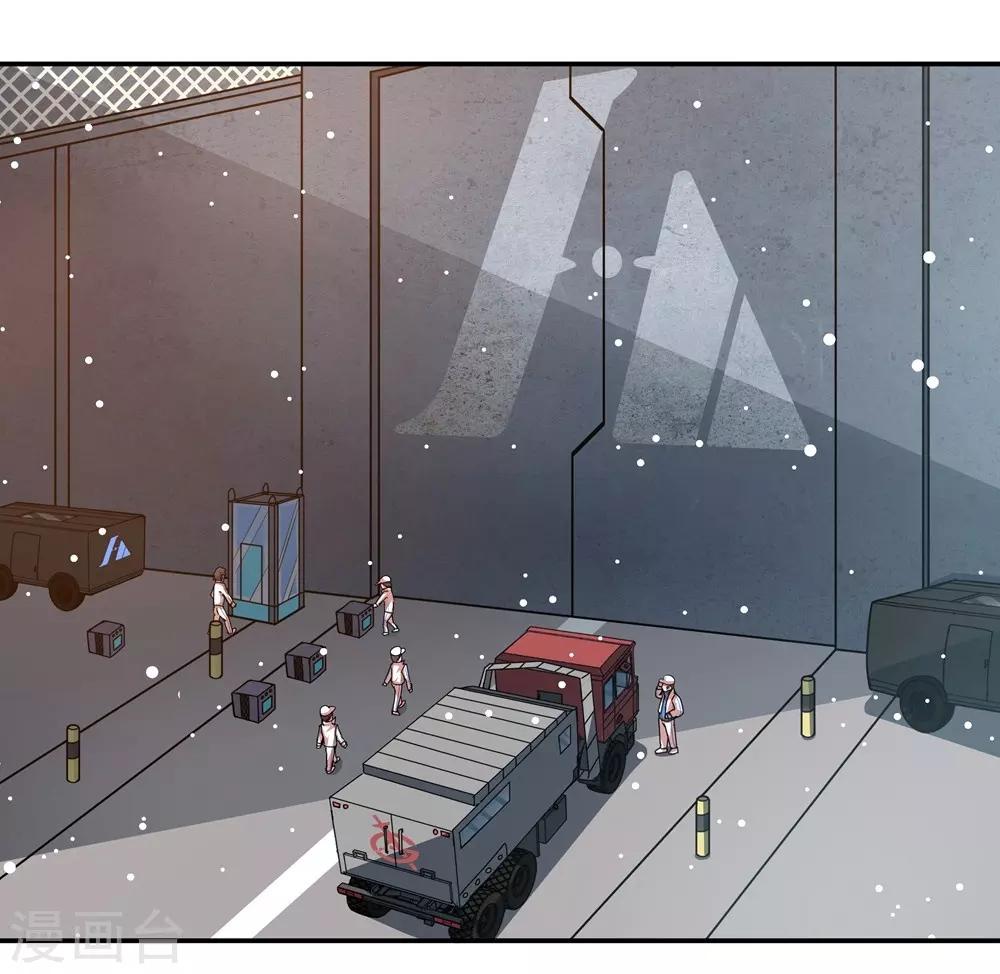 第23话 环控局-第23话