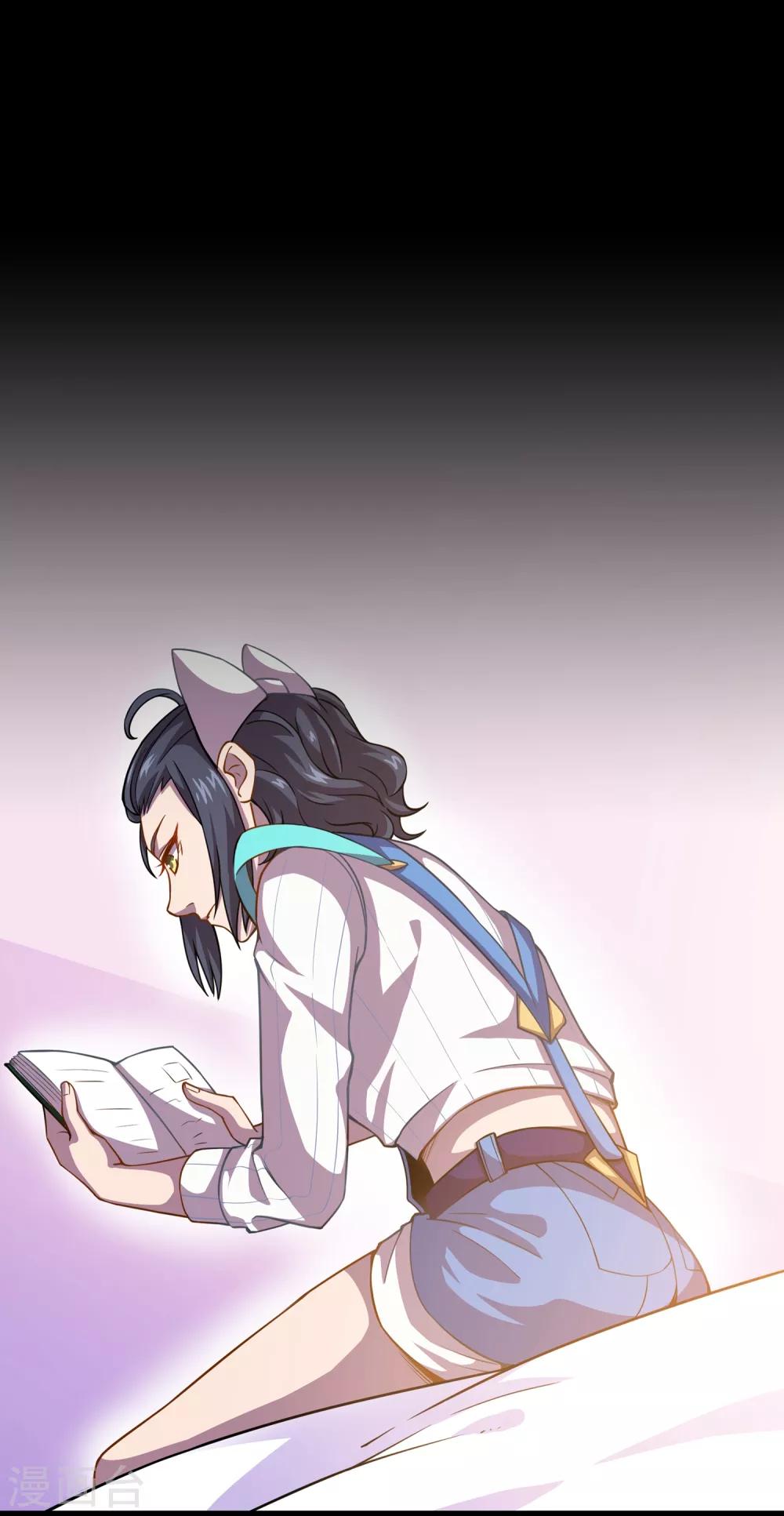 第39话 &ldquo;擒获&rdquo;林小奥-第39话