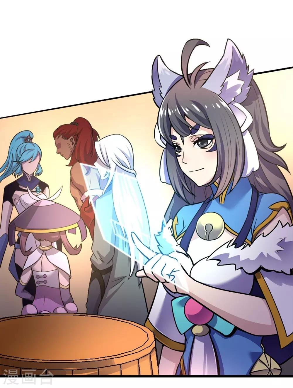 第5话 周年活动-第5话