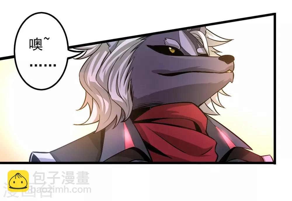 第5话 周年活动-第5话