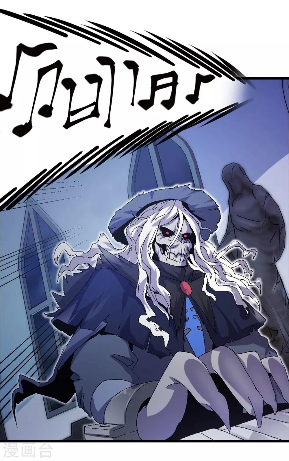 第7话 BOSS战开始-第7话