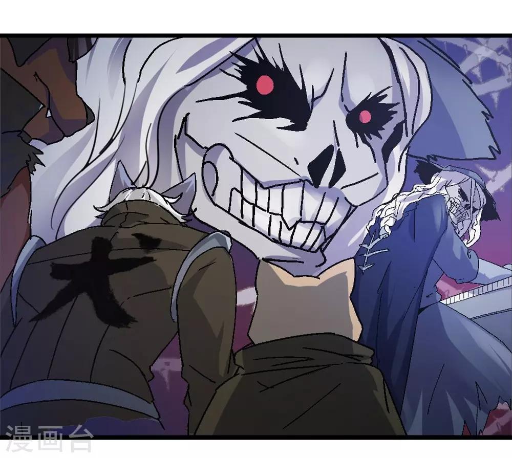 第7话 BOSS战开始-第7话