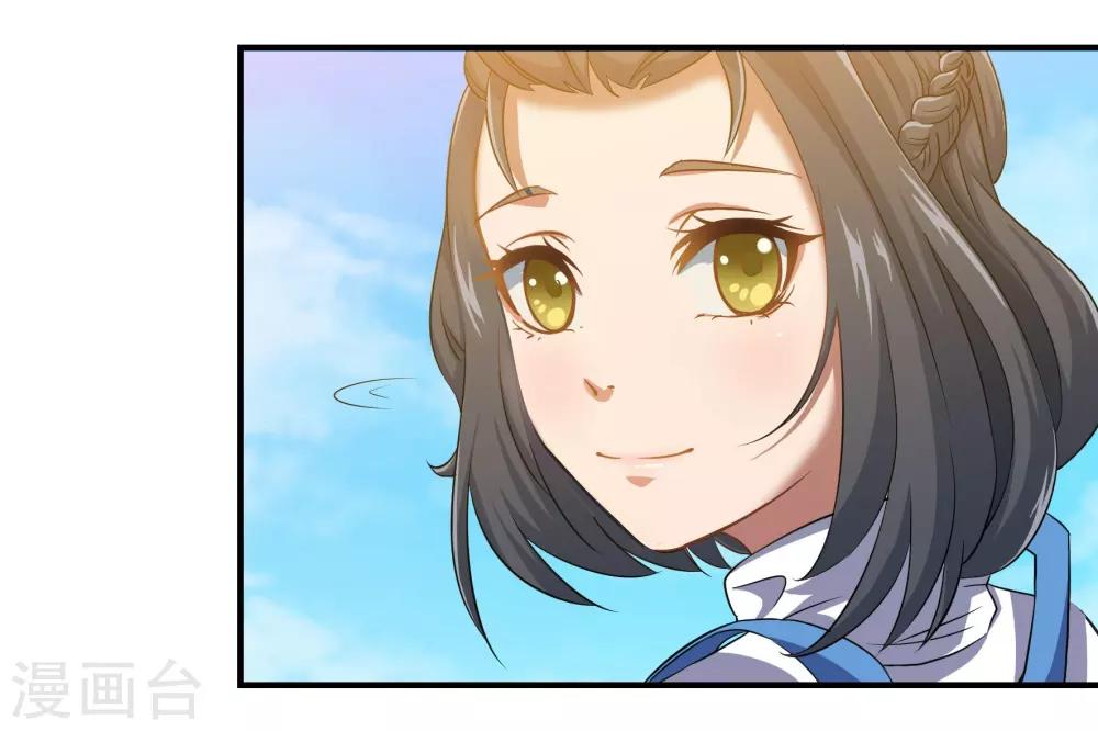 第77话 晴朗阳光下-第77话