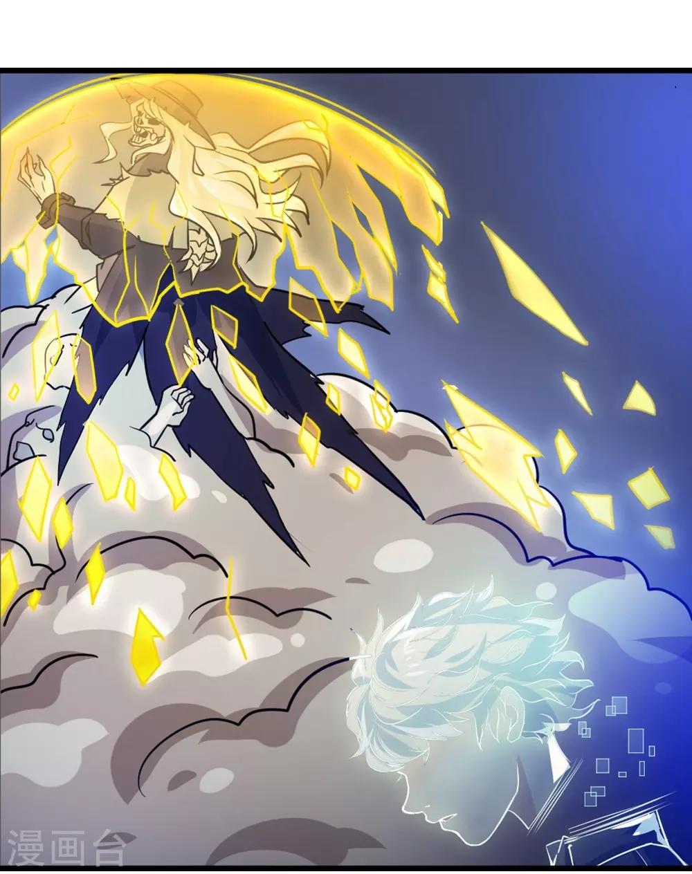 第9话 最终一击-第9话