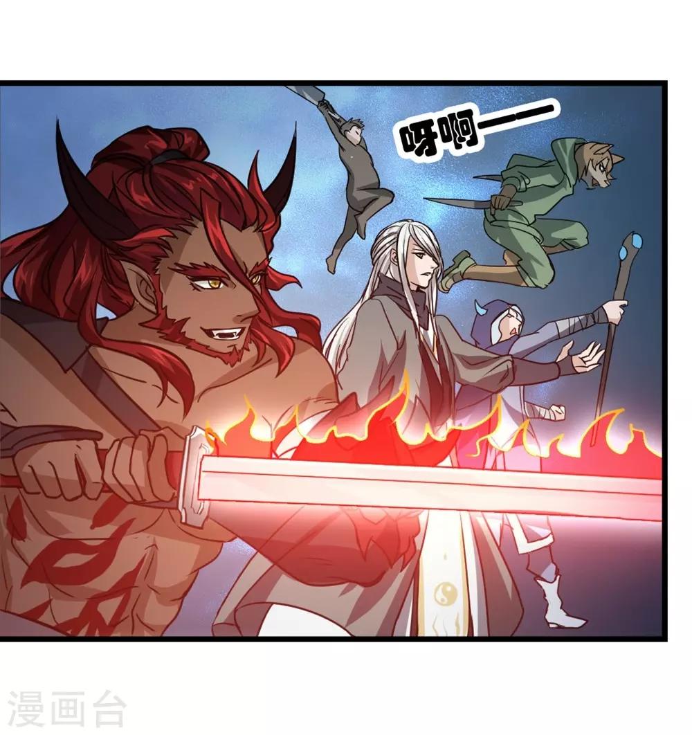 第9话 最终一击-第9话