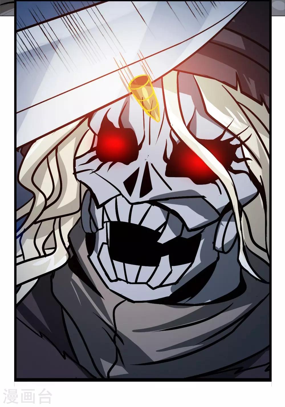 第9话 最终一击-第9话