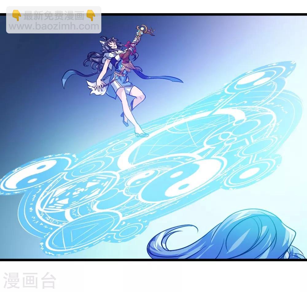 第9话 最终一击-第9话