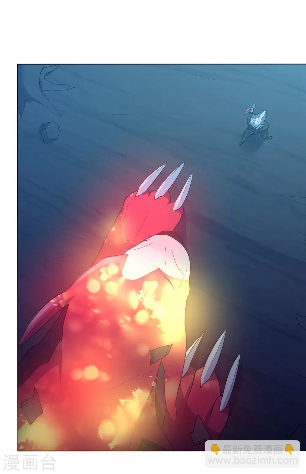 犬侠 - 第89话 逃出教堂2 - 2