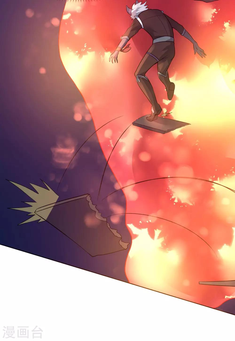 犬侠 - 第89话 逃出教堂2 - 4