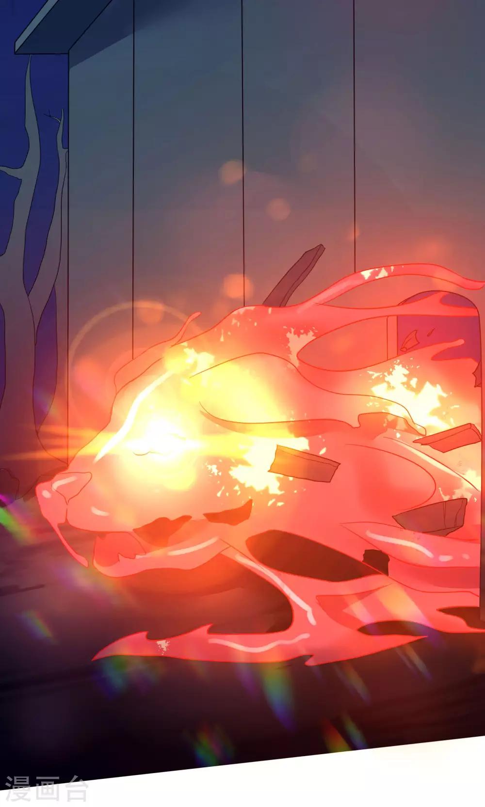 犬侠 - 第89话 逃出教堂2 - 5