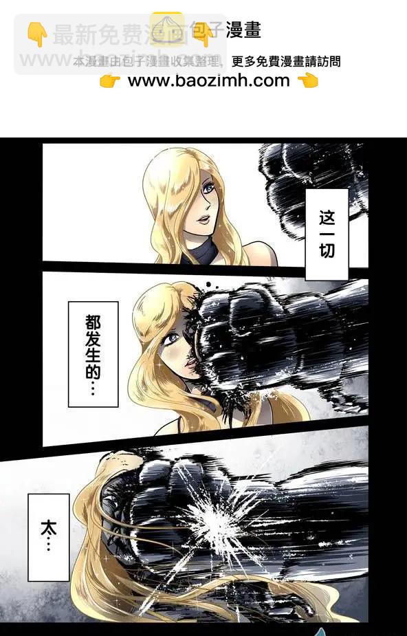 第01回(1/2)-第1话