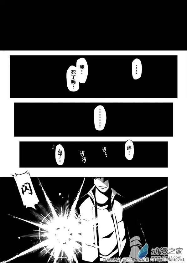 第01回(1/2)-第1话