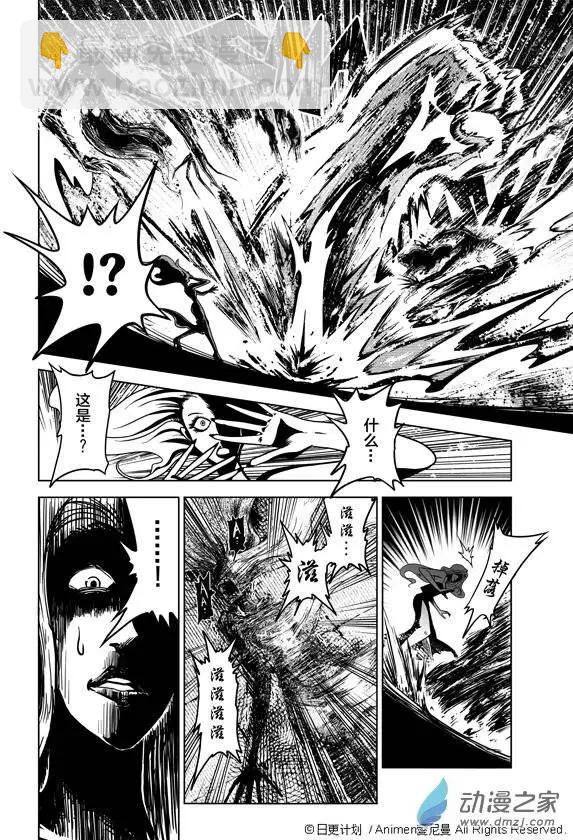 第01回(1/2)-第1话