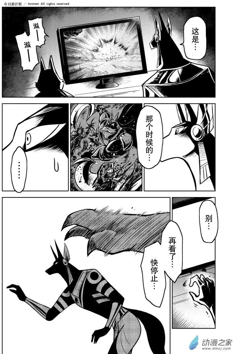 第18回上-第35话