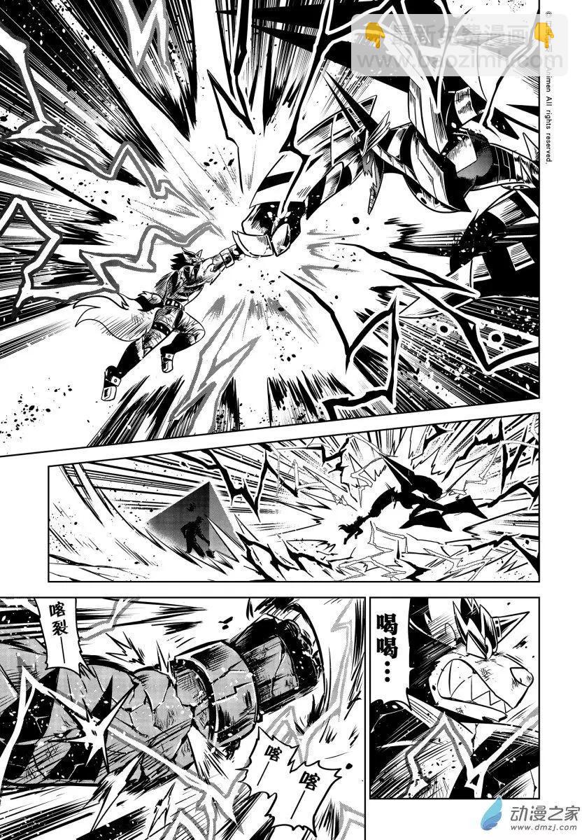 第21回上-第41话