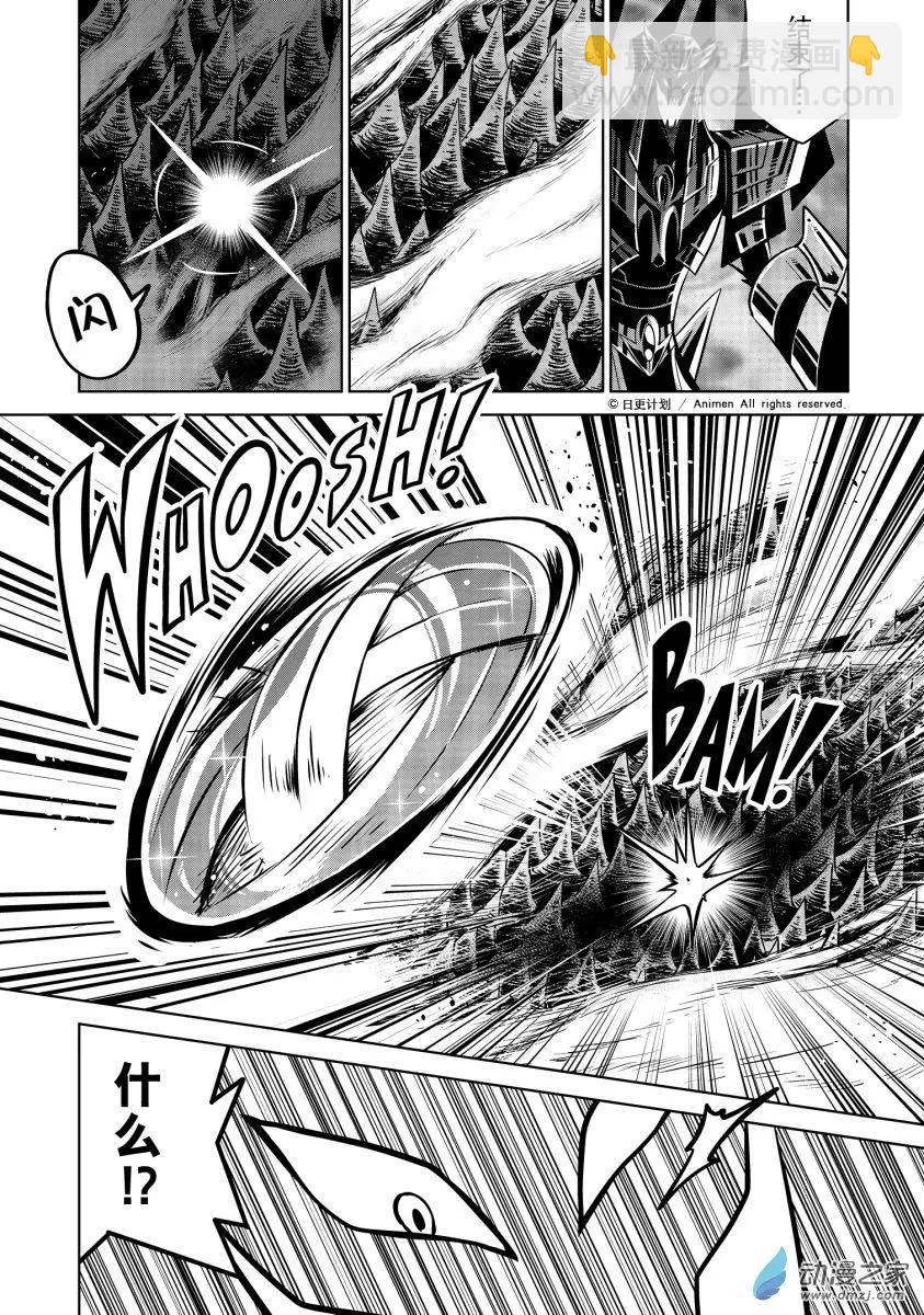 第22回上-第43话