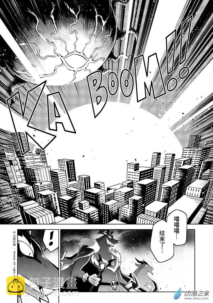 第24回上-第47话