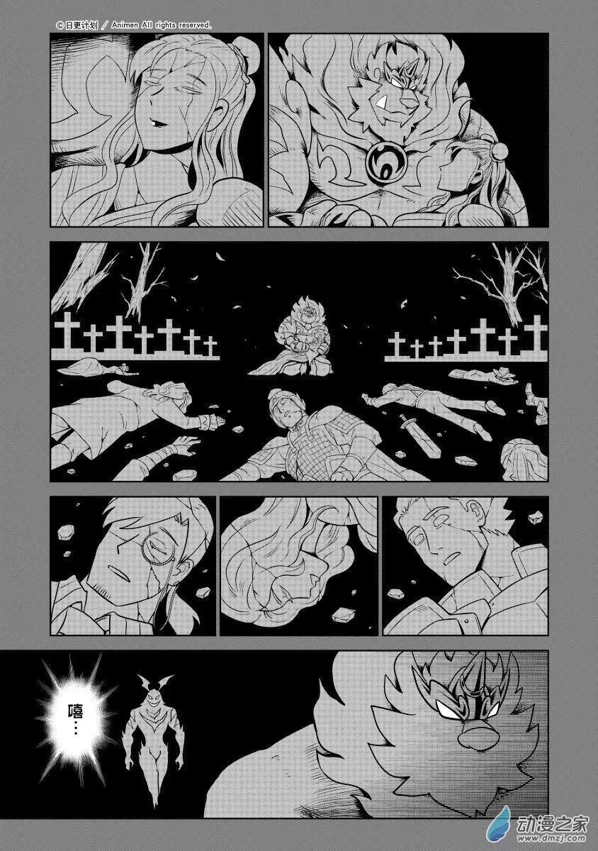 第24回上-第47话