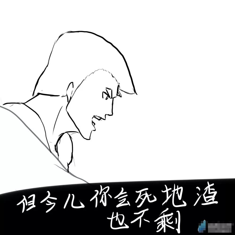 第01话40