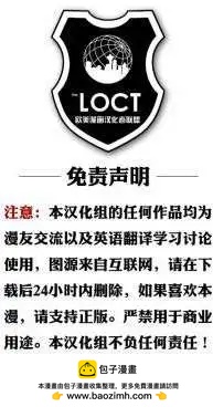 全新X戰警 - 第22卷 - 1