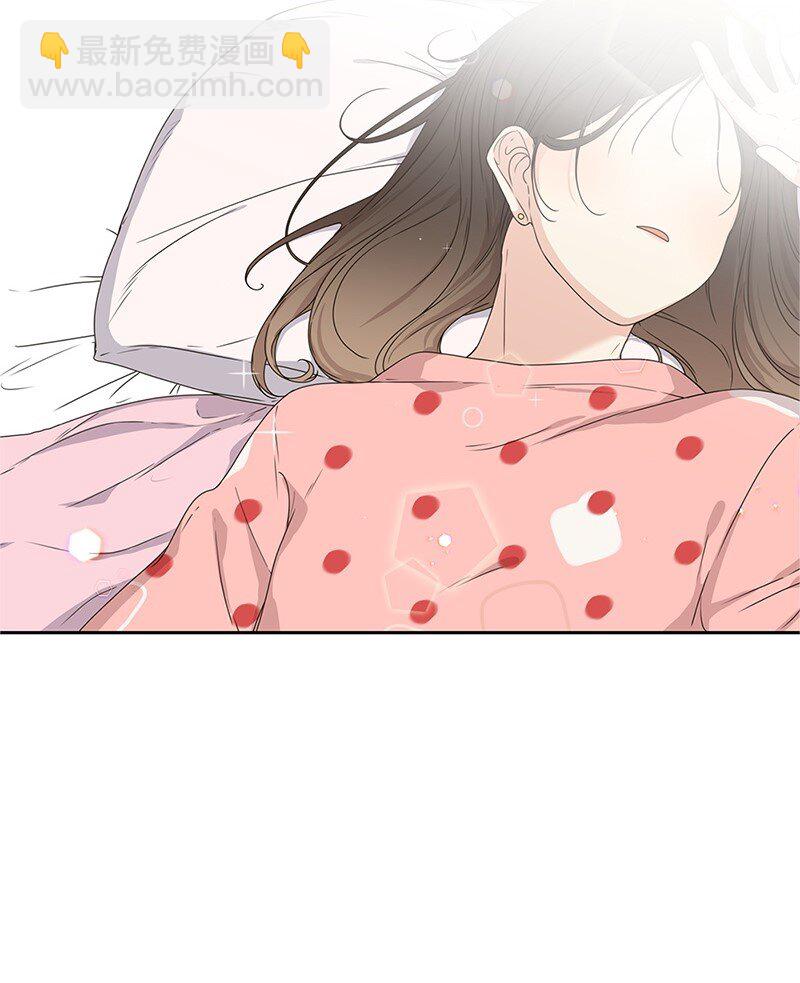 01 这个混球有点帅(1/2)-第1话